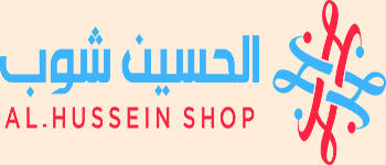 All Hussein Shop